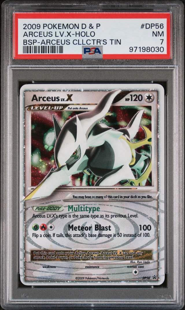 ARCEUS LV.X