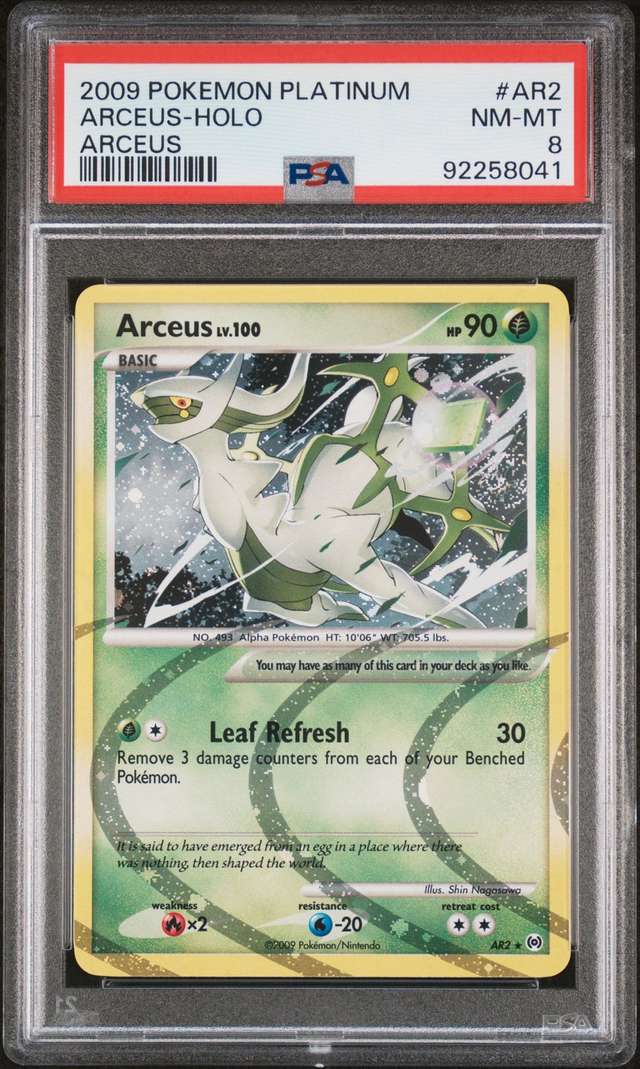 Arceus
