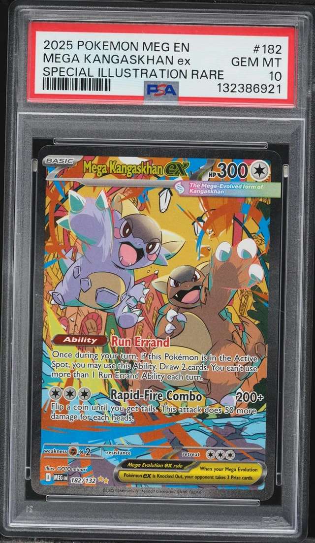 MEGA KANGASKHAN ex