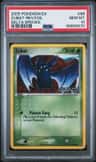 Zubat C