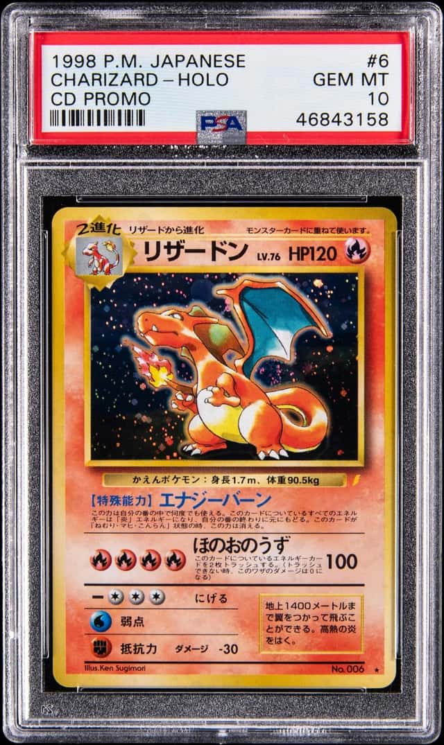 1998 Pokemon Japanese CD Promo Holo #6 Charizard - PSA GEM MT 10