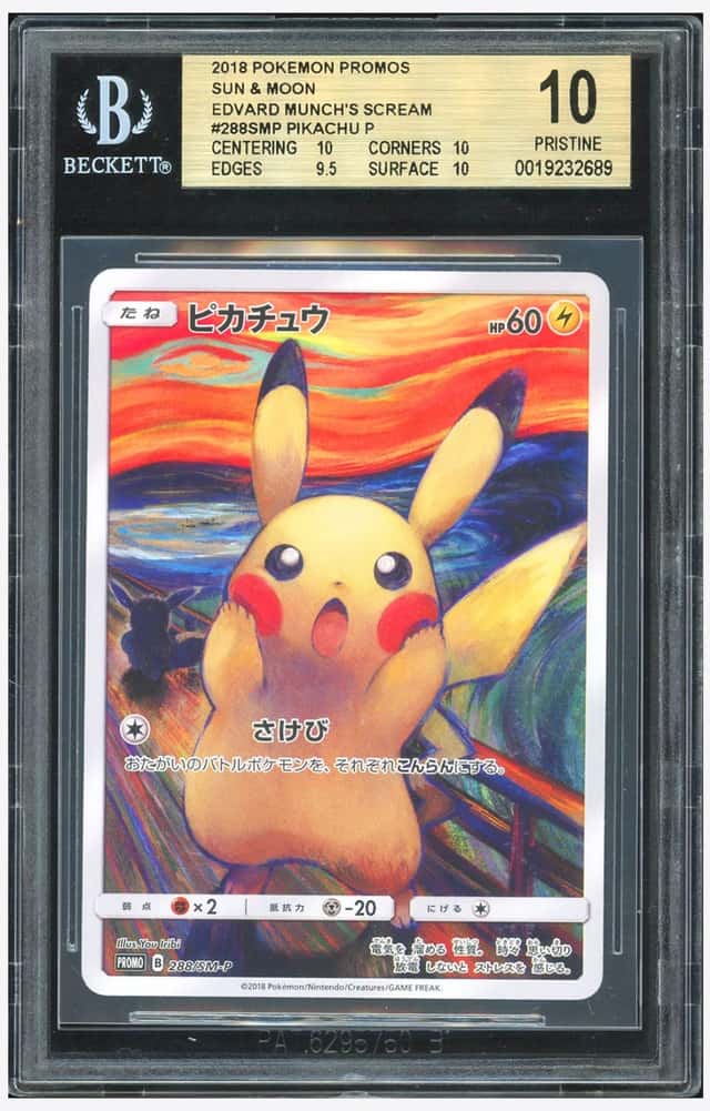 Pikachu P/(Collaboration with Tokyo Metropolitan Art Museum)