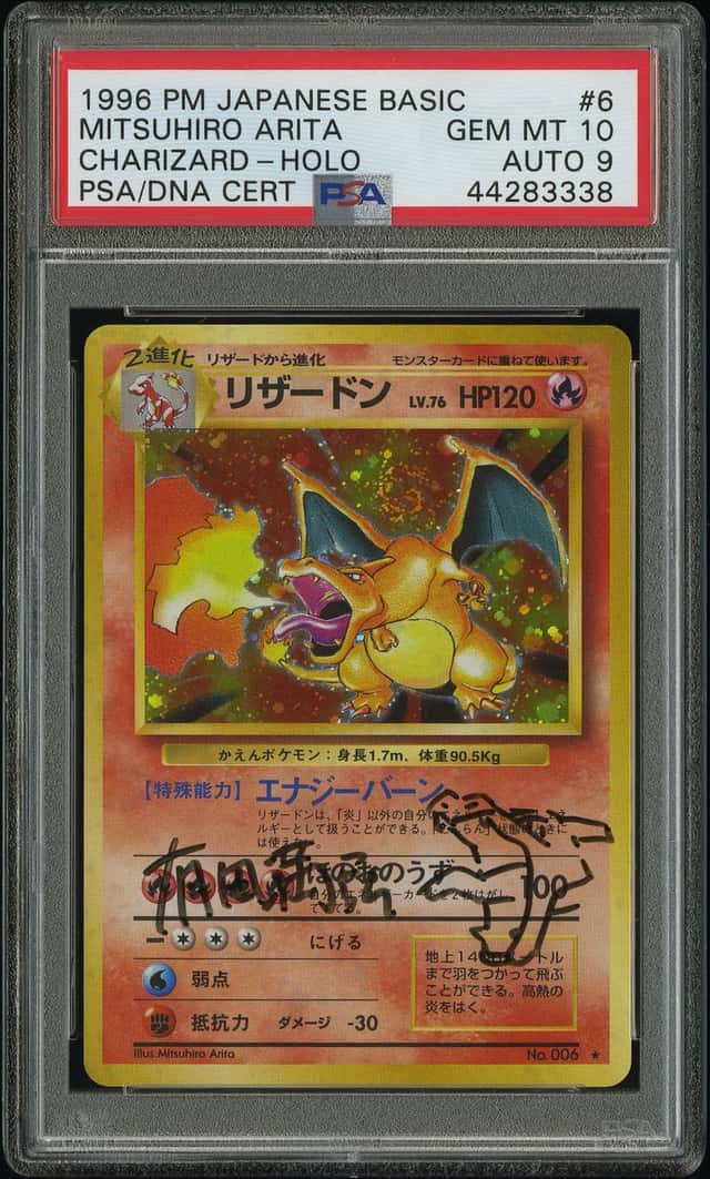 CHARIZARD