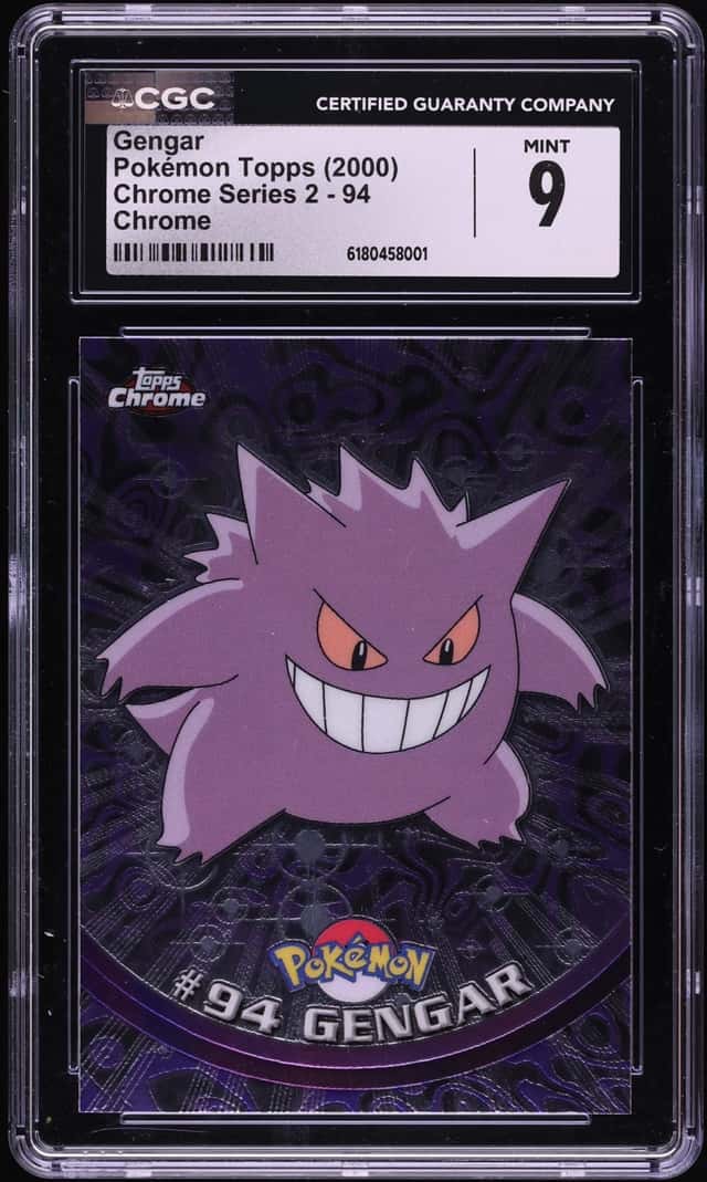 GENGAR