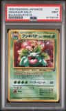 Venusaur