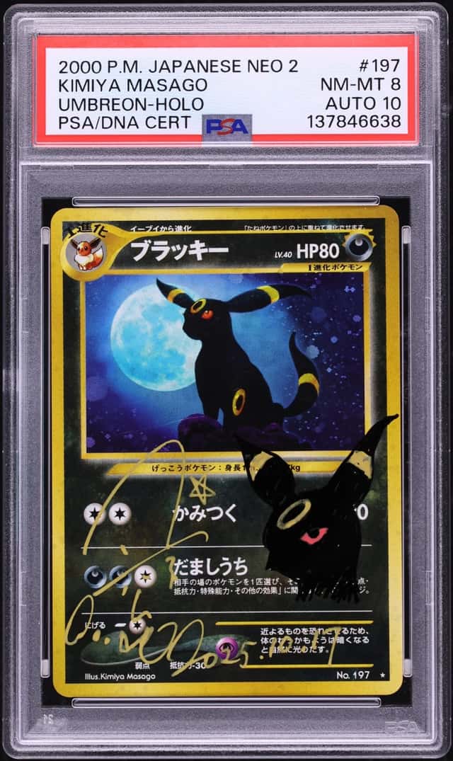 Umbreon