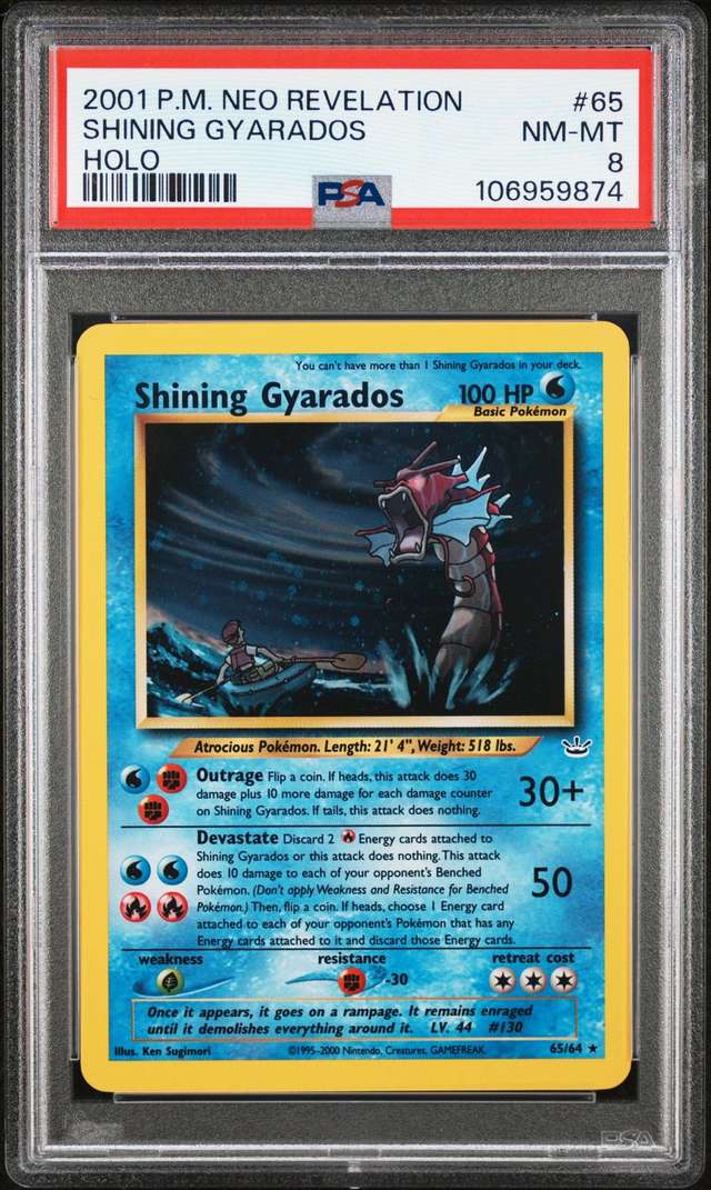 SHINING GYARADOS