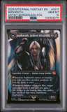 Sephiroth