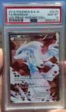 Reshiram
