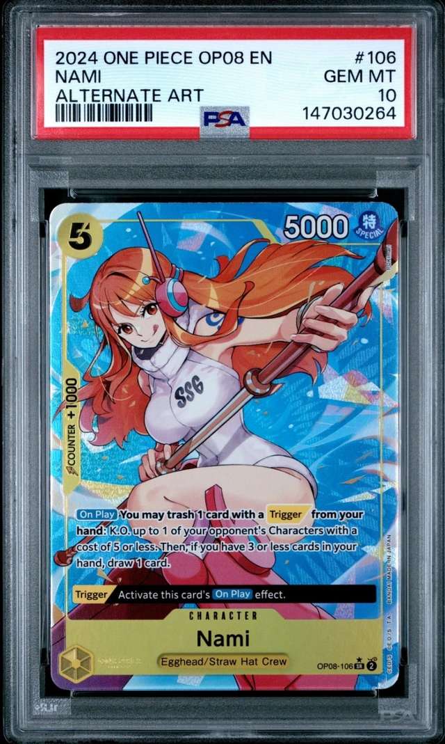 Nami