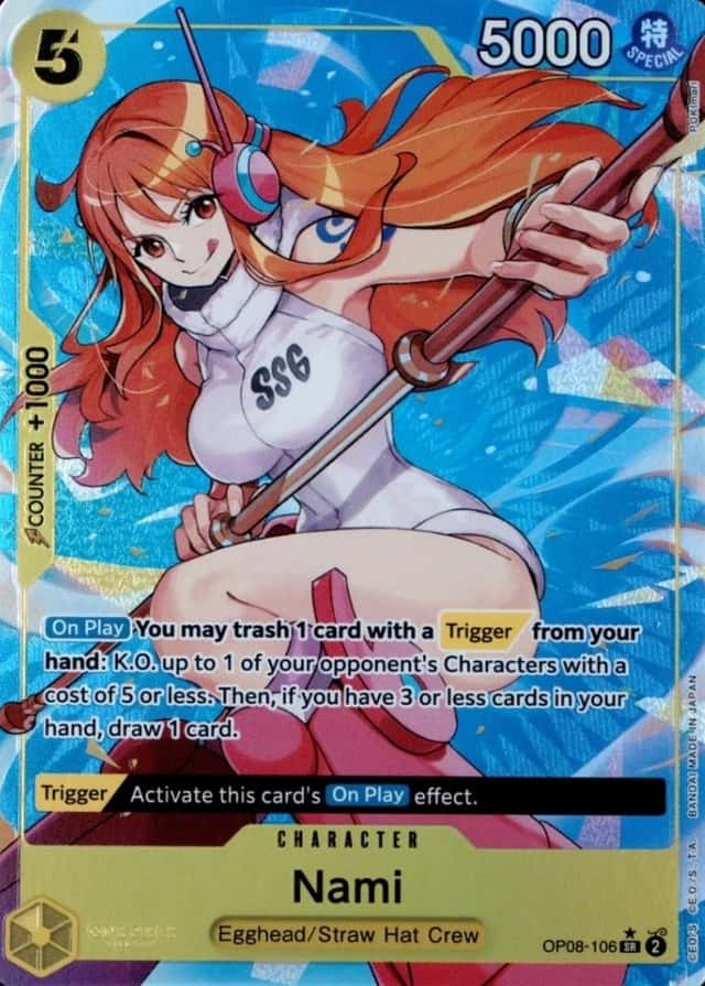 Holo