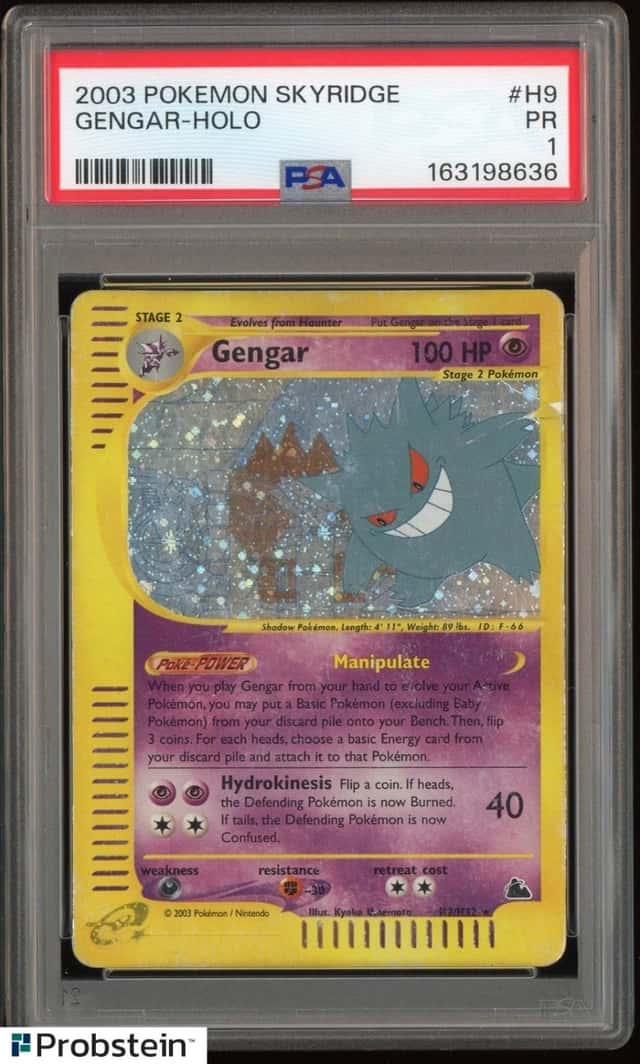 Gengar