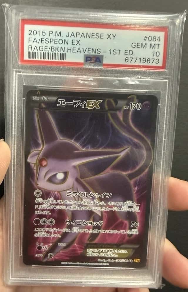 Espeon EX