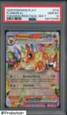 Flareon Ex