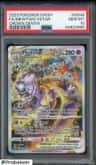 Mewtwo Vstar