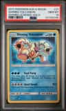 Shining Volcanion