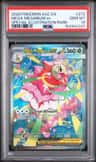 Mega Meganium Ex