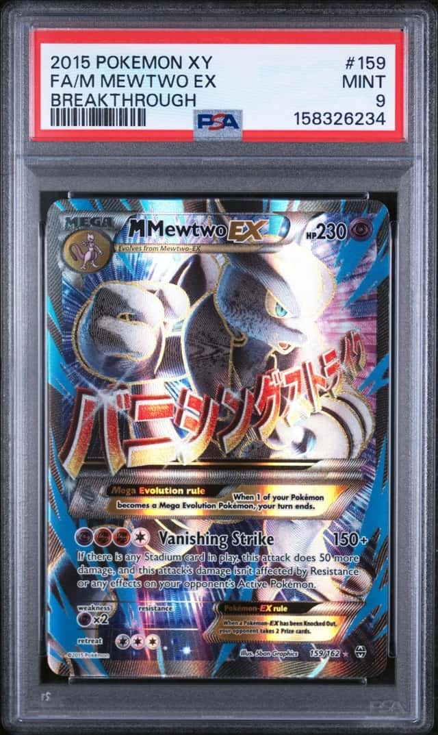M Mewtwo EX