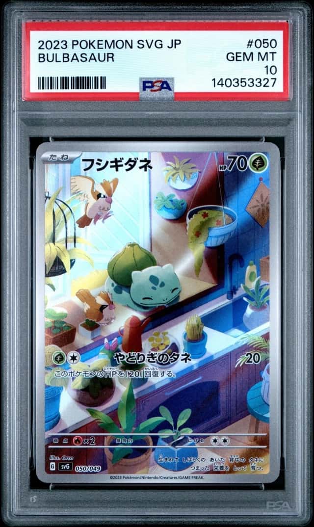 Bulbasaur