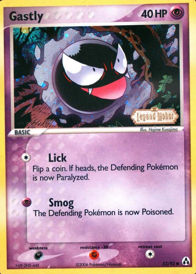 Reverse Holo