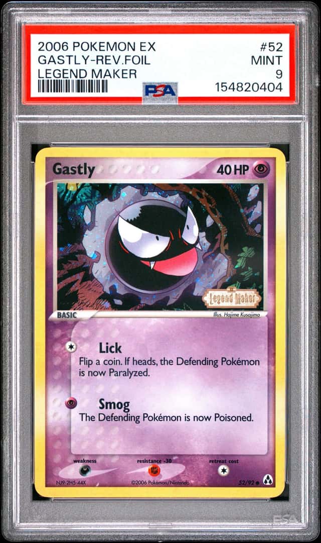 Gastly C