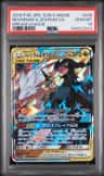 Reshiram & Zekrom Gx