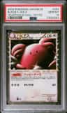 Blissey