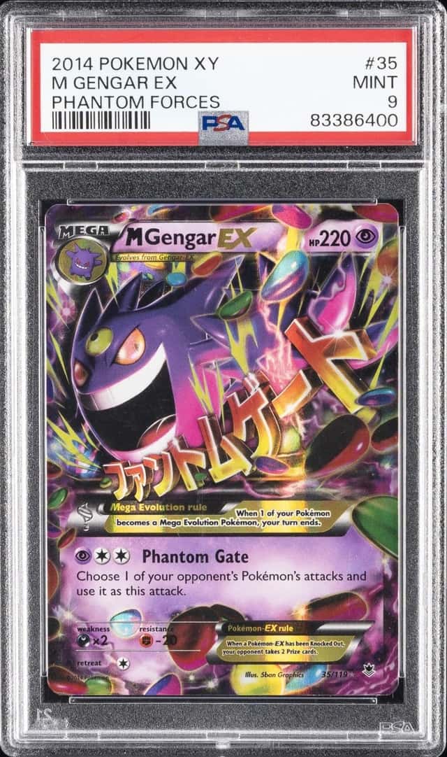 M Gengar EX