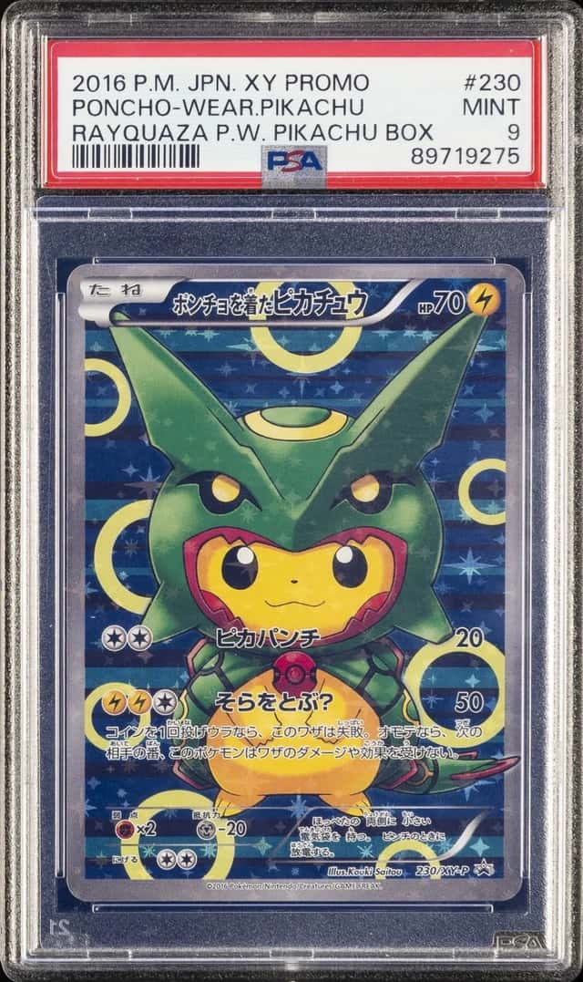 Poncho-wearing Pikachu