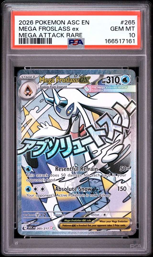 MEGA FROSLASS ex