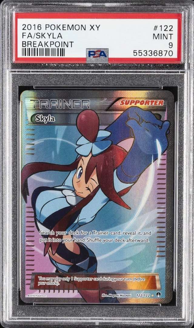 Skyla