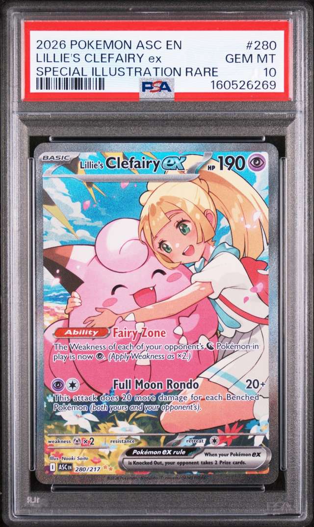LILLIE'S CLEFAIRY ex