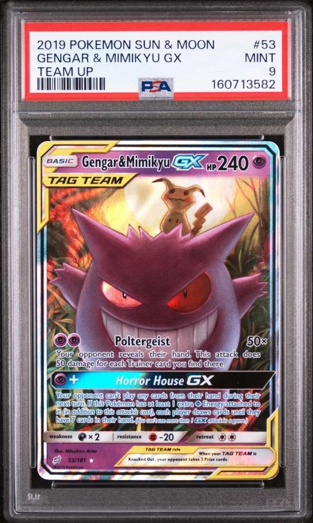 Gengar & Mimikyu GX
