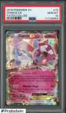 Diancie Ex