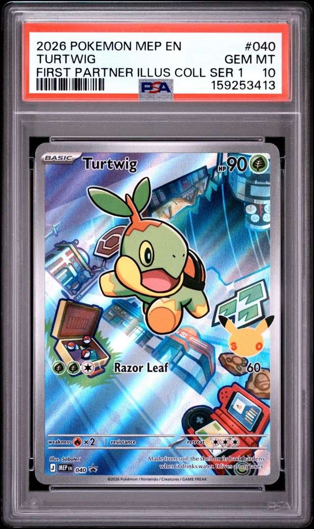 Turtwig