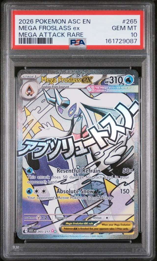 MEGA FROSLASS ex