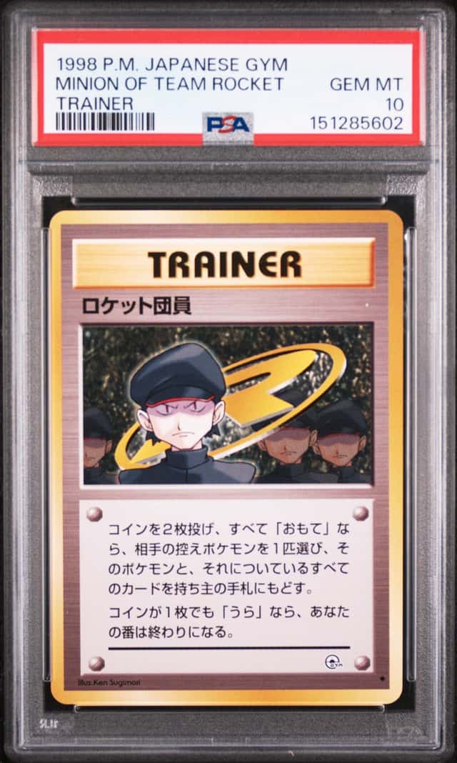 Minion Of Team Rocket