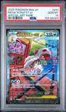 Mega Scrafty Ex