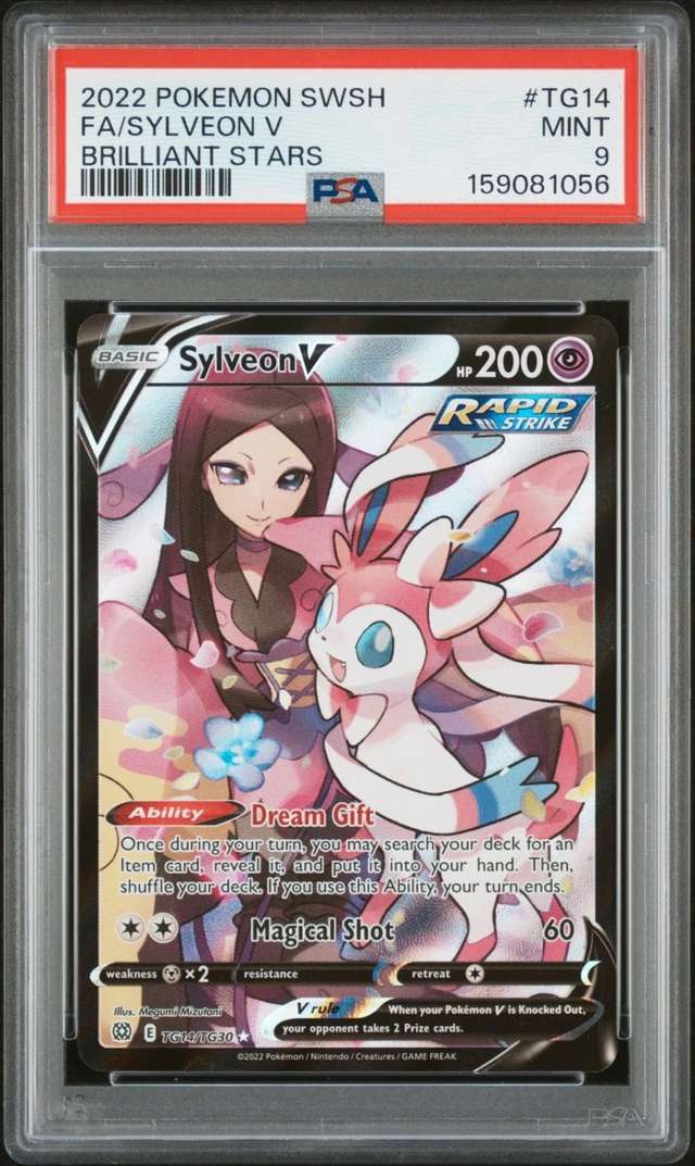 Sylveon V