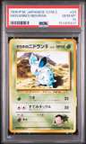 Giovanni'S Nidoran