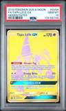 Tapu Lele Gx
