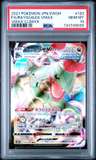 Rayquaza Vmax