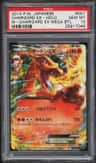 Charizard Ex
