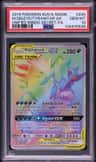 Mega Sableye & Tyranitar Gx