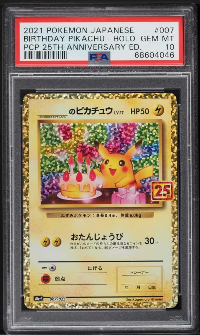 Birthday Pikachu