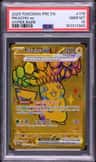 Pikachu Ex