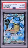 Blastoise Ex