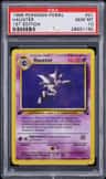 Haunter