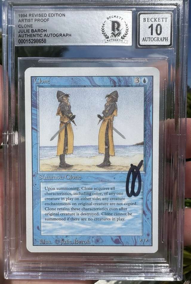 Clone
