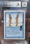Clone